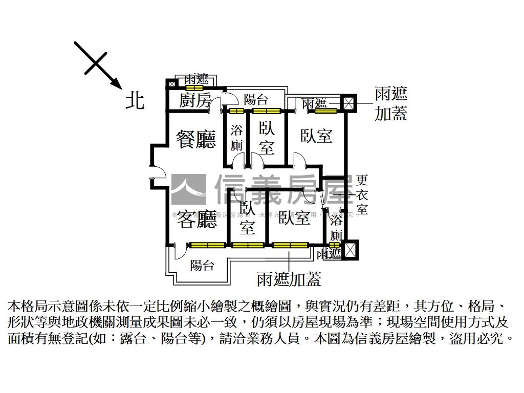 山景映簾☆湖山妍經典四房房屋室內格局與周邊環境