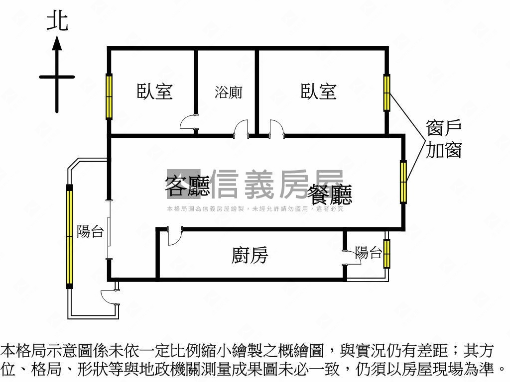 保泰陽台進出美宅配車位房屋室內格局與周邊環境