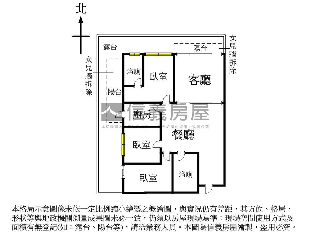 全坤建設氣派亮麗３房車位房屋室內格局與周邊環境