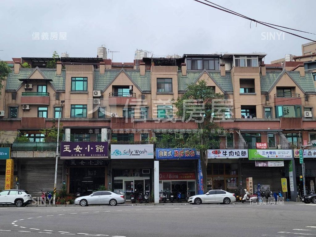 蛇麼都順利林口店面房屋室內格局與周邊環境