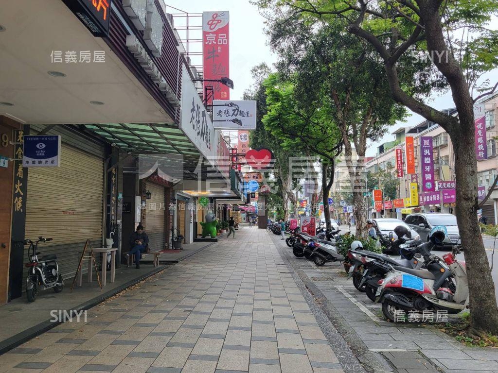 蛇麼都順利林口店面房屋室內格局與周邊環境