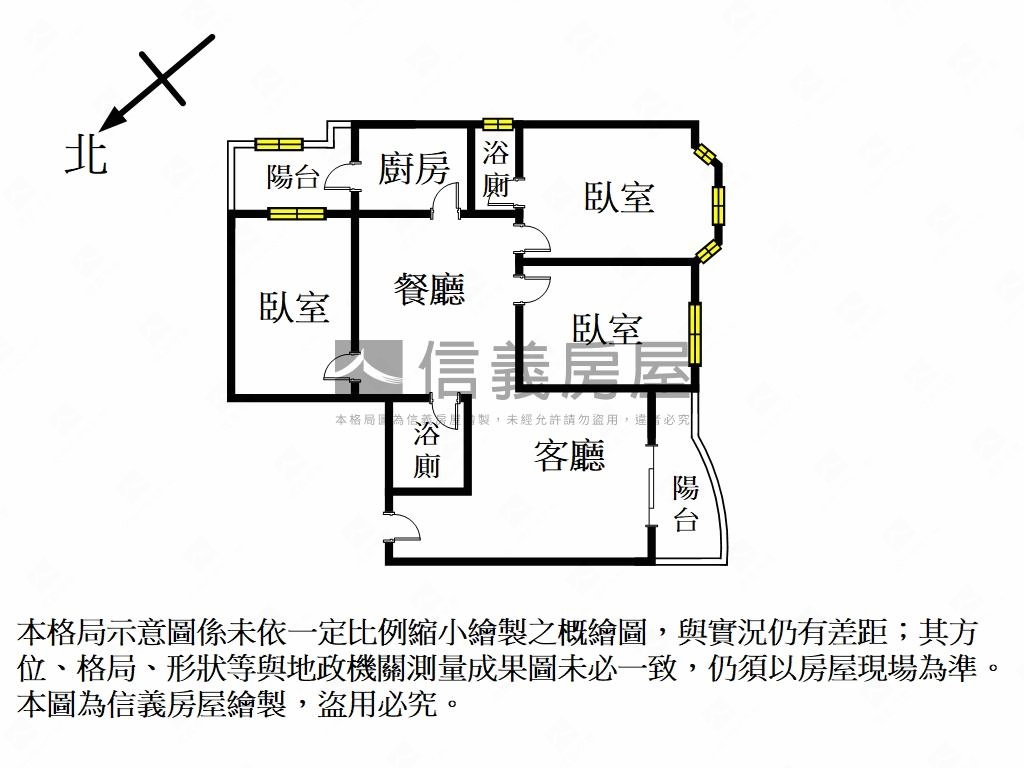 東方名人採光三房有車位房屋室內格局與周邊環境