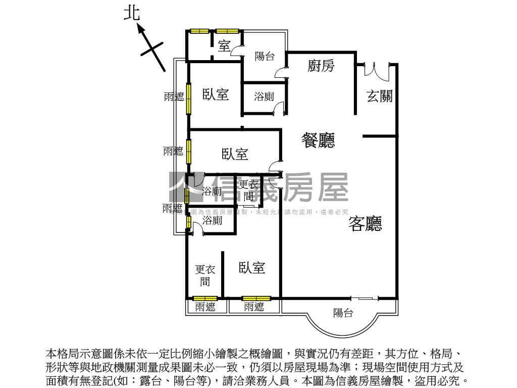 再一間紐約之星裝潢豪邸房屋室內格局與周邊環境