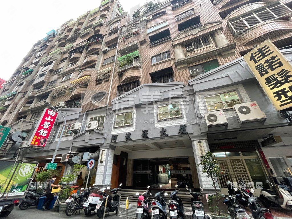 京城阿波羅高樓採光宅房屋室內格局與周邊環境