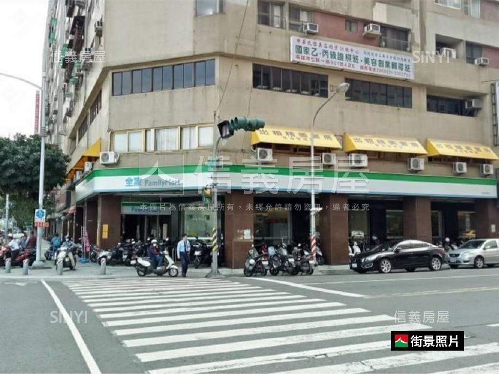 京城阿波羅高樓採光宅房屋室內格局與周邊環境