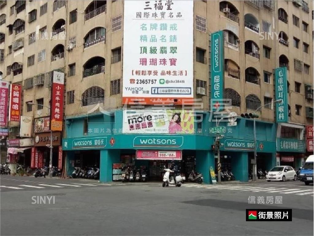 京城阿波羅高樓採光宅房屋室內格局與周邊環境