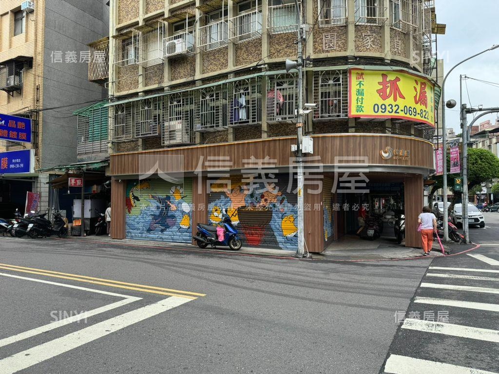 知名咖哩飯穩定置產金店面房屋室內格局與周邊環境