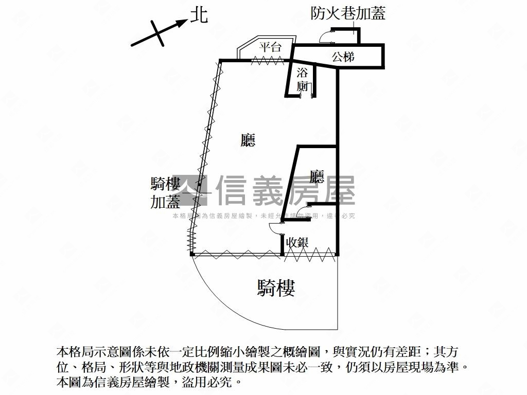 知名咖哩飯穩定置產金店面房屋室內格局與周邊環境