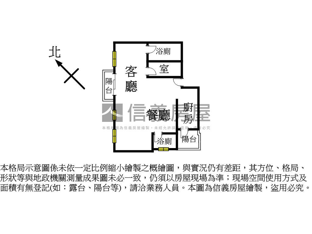 面領航北路景觀大坪數房屋室內格局與周邊環境