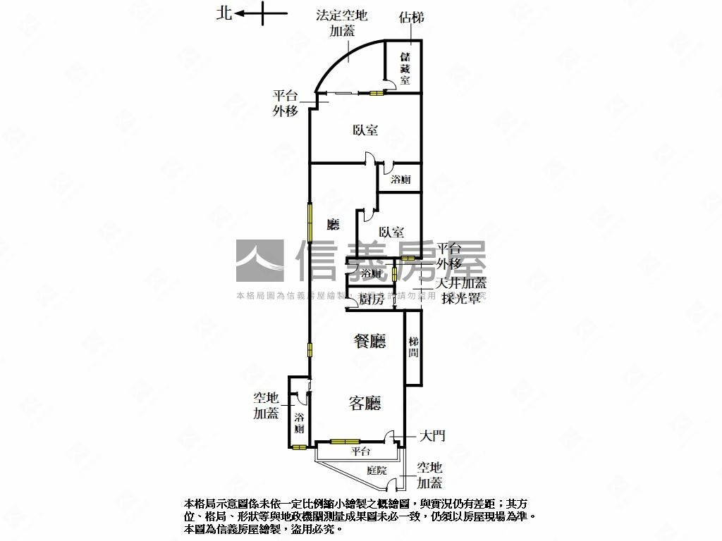 七段面公園雅致一樓房屋室內格局與周邊環境