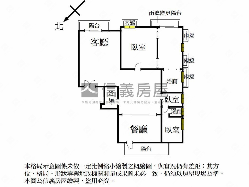 晶硯裝潢三房連號雙車豪邸房屋室內格局與周邊環境
