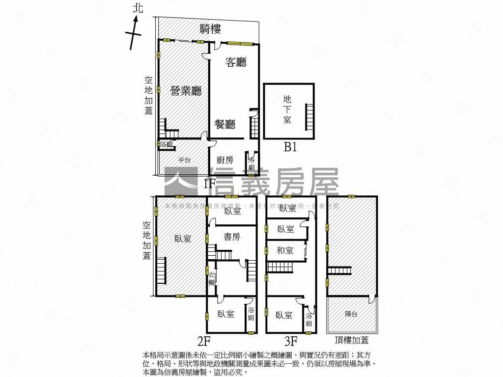天祥商四面寬透天店面房屋室內格局與周邊環境