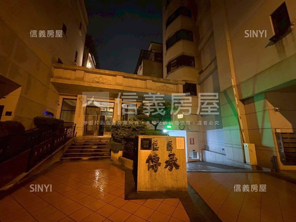 店長推薦大空間美屋房屋室內格局與周邊環境