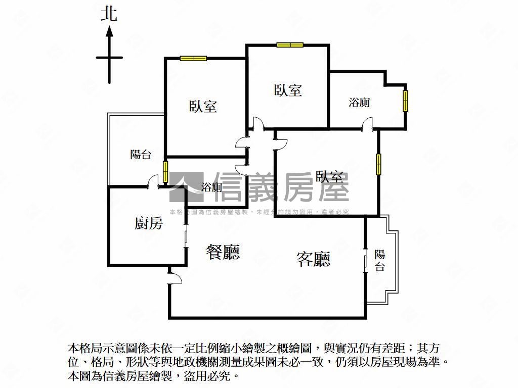 【閱文心】高樓三房平車房屋室內格局與周邊環境