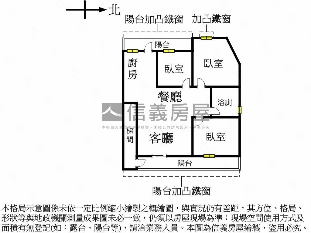 中和自強免爬高美寓房屋室內格局與周邊環境