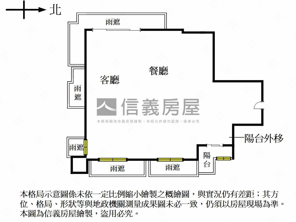 帝王高樓綠意景觀森大直房屋室內格局與周邊環境