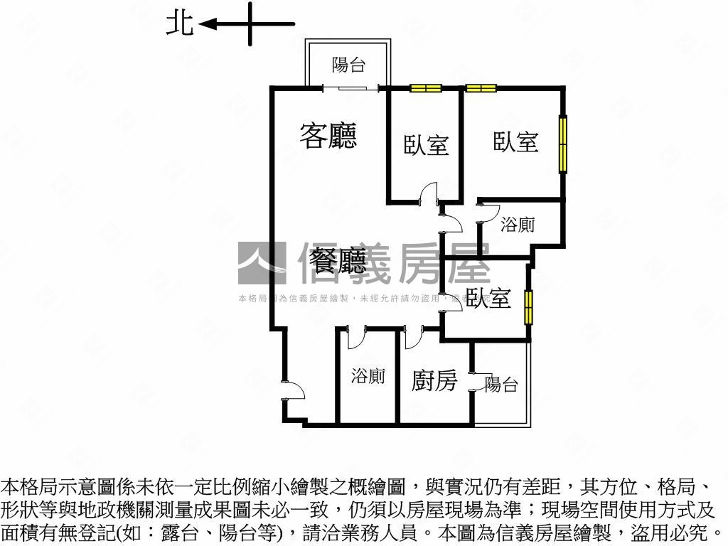 大新碩泰順金華新電梯三房房屋室內格局與周邊環境