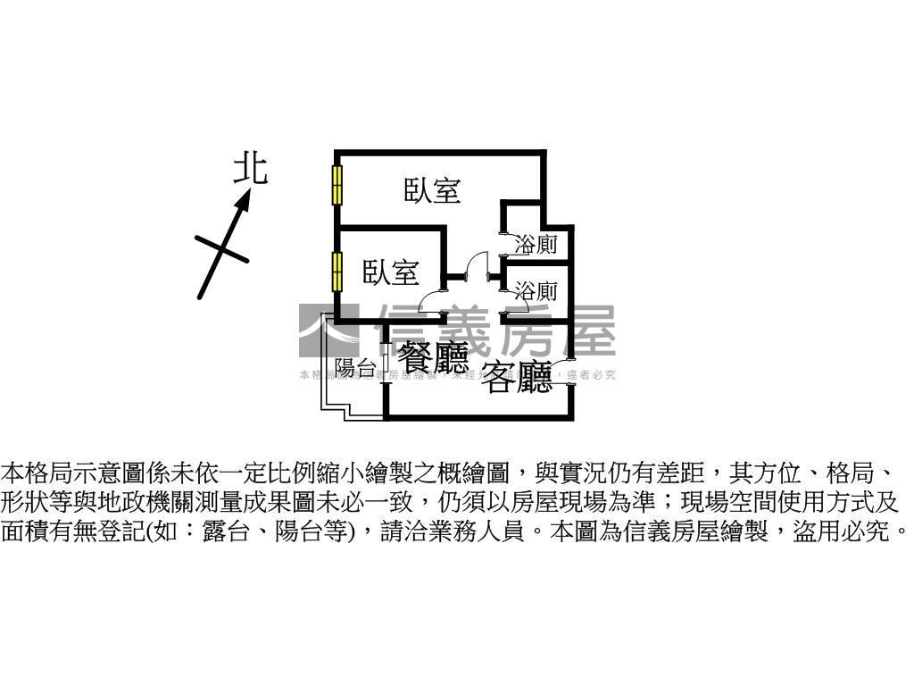 近部桃！全新兩房平面車位房屋室內格局與周邊環境