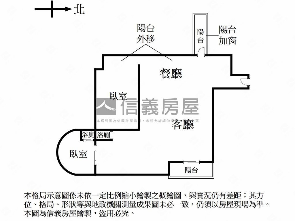 劍橋大樓美住辦房屋室內格局與周邊環境