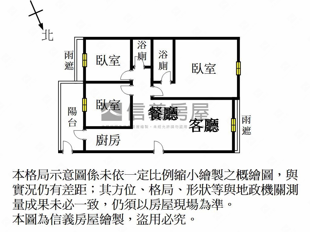 科大特區高樓三房房屋室內格局與周邊環境