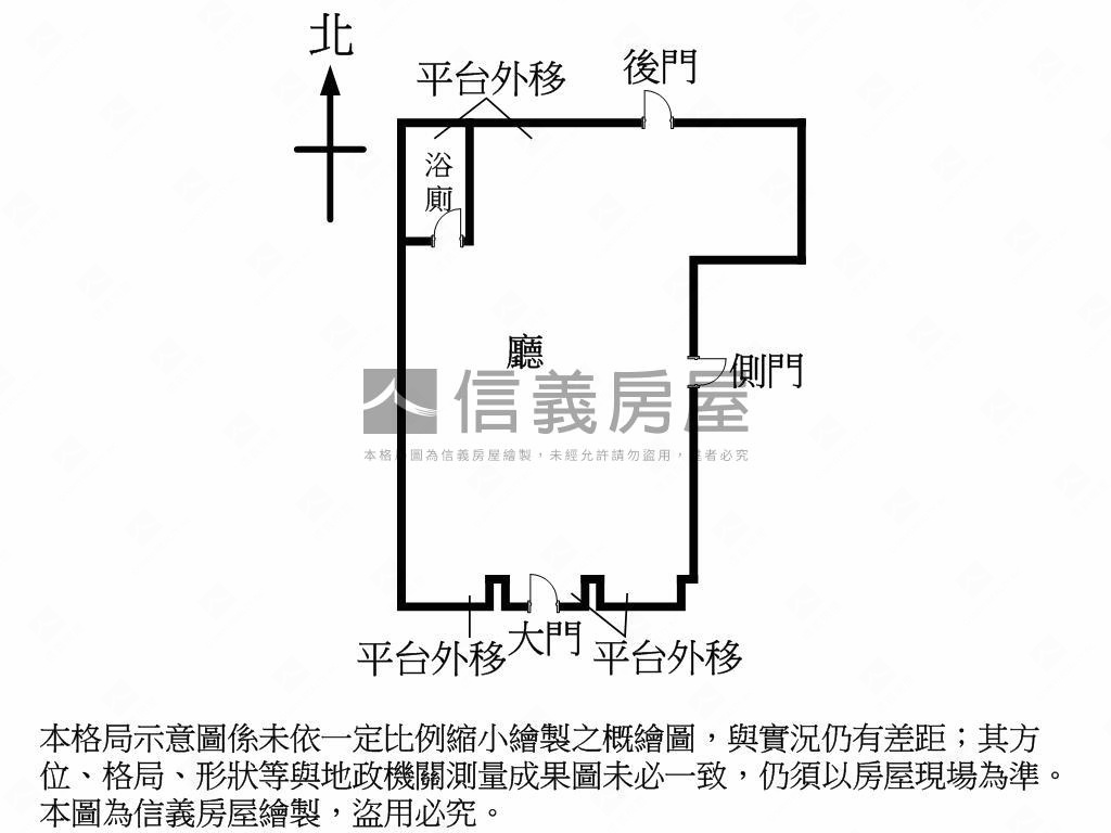 知名夜店純一樓房屋室內格局與周邊環境