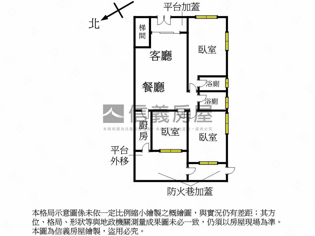 中園街鬧中取靜一樓公寓房屋室內格局與周邊環境