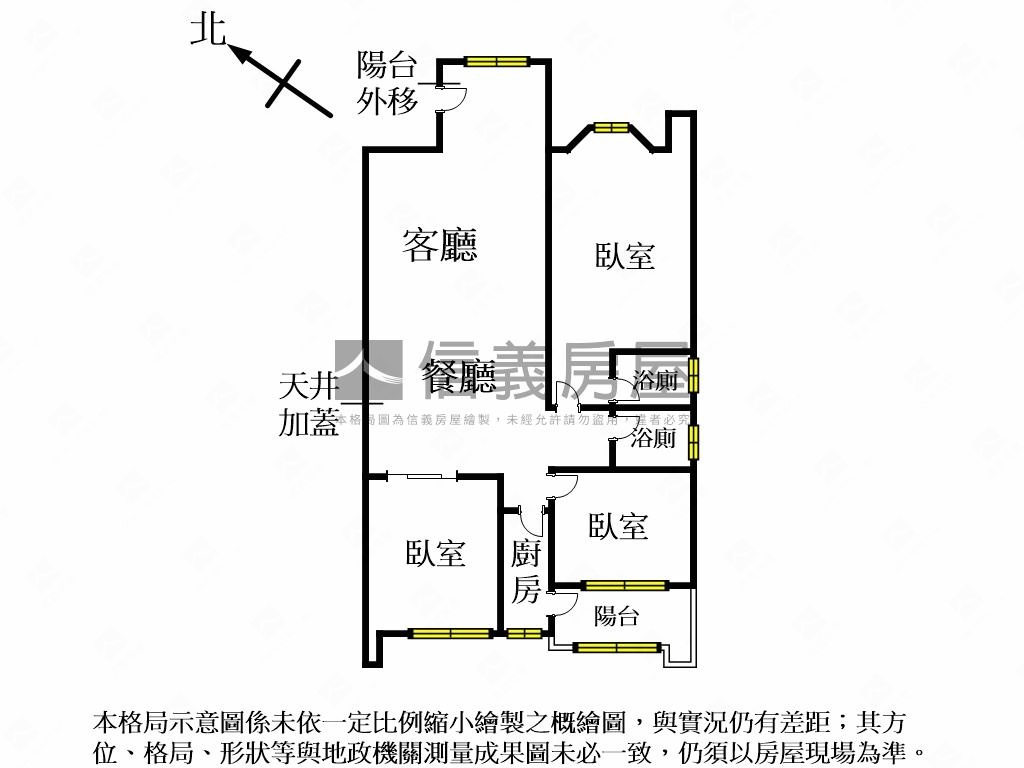 柳堤公園。光明豪邸三房房屋室內格局與周邊環境