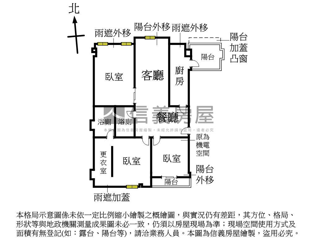 雙語國小植物園電梯大三房房屋室內格局與周邊環境