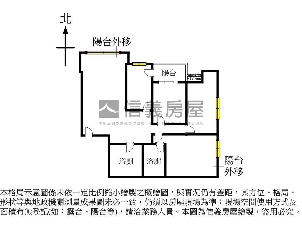 漢皇河景邊間採光佳房屋室內格局與周邊環境