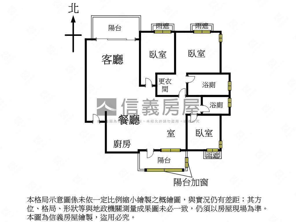 【專任】富宇麗緻三房雙車房屋室內格局與周邊環境