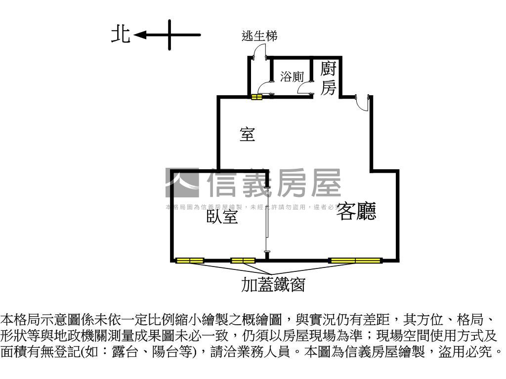 正萬大路龍虎稀有公寓房屋室內格局與周邊環境