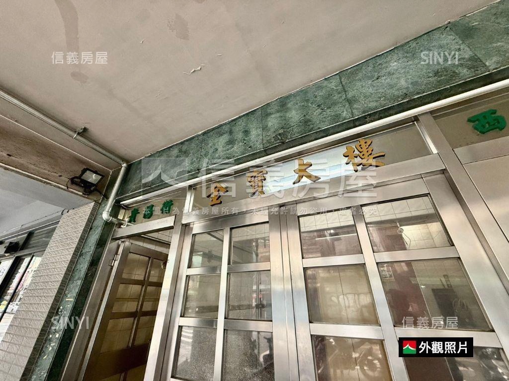 安居３房電梯新裝潢房屋室內格局與周邊環境