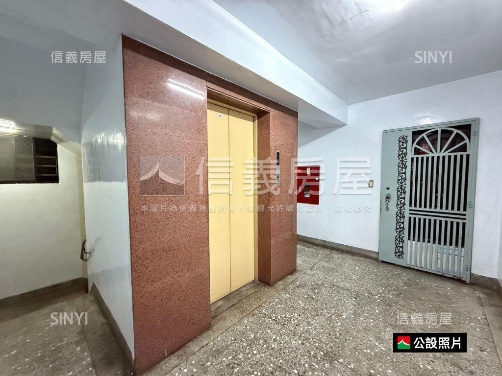 安居３房電梯新裝潢房屋室內格局與周邊環境