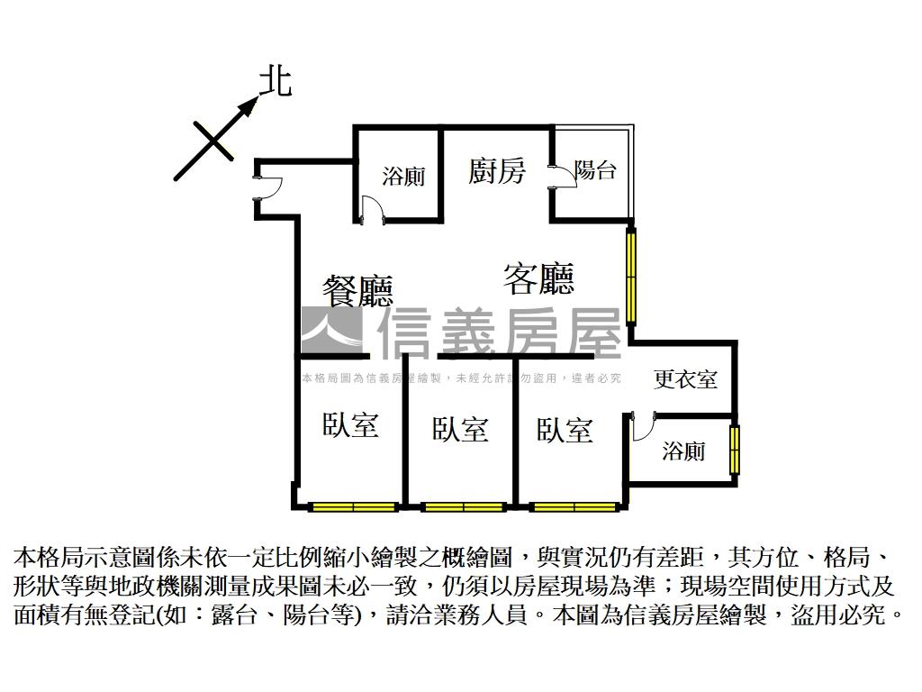 可約）富元維也納３房車位房屋室內格局與周邊環境