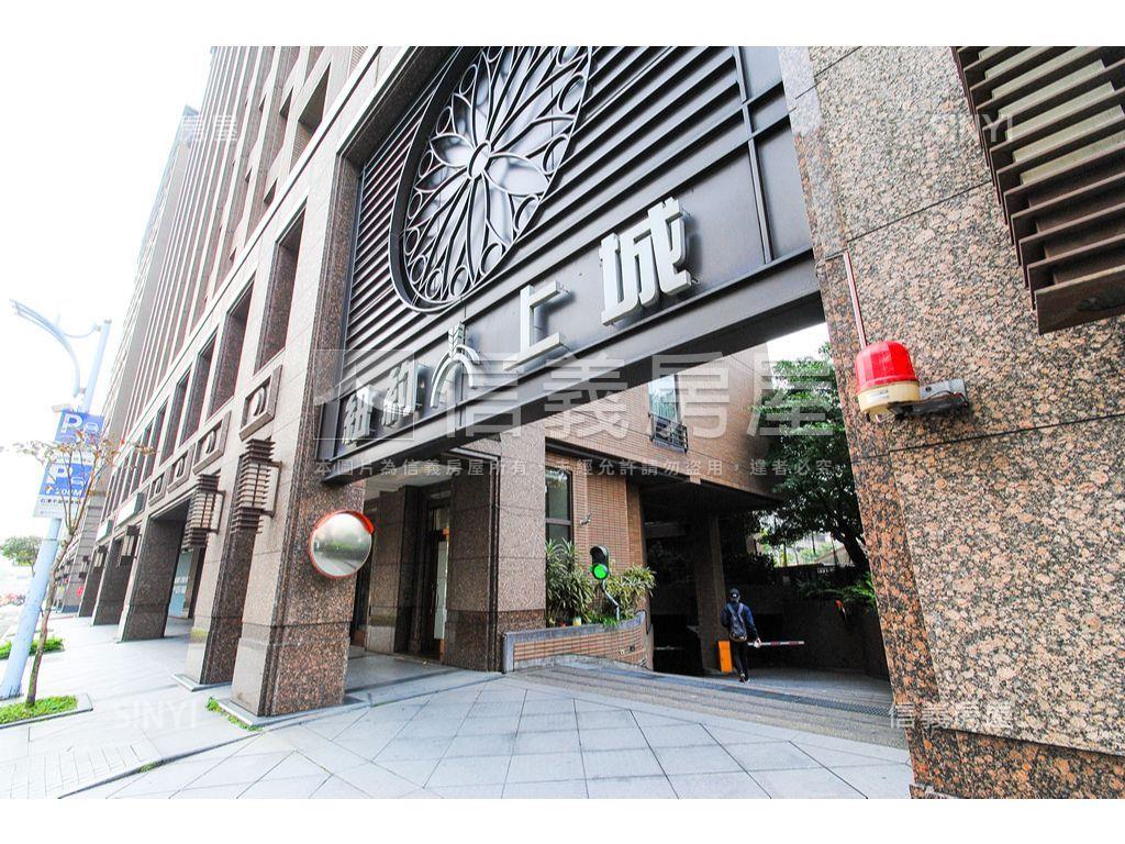 紐約上城面公園房屋室內格局與周邊環境