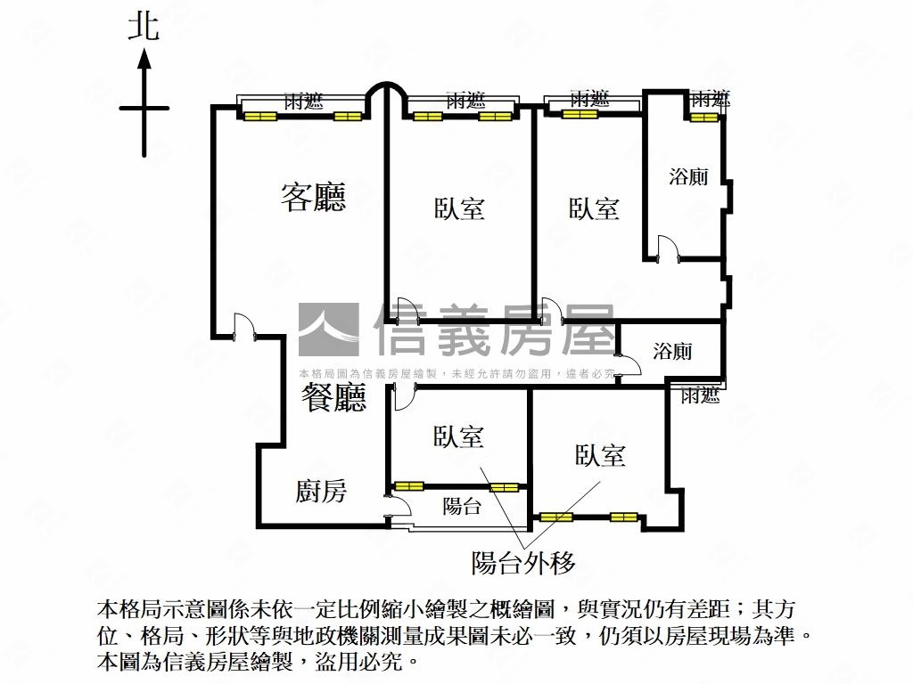 樹海．松河麗景雙車位房屋室內格局與周邊環境