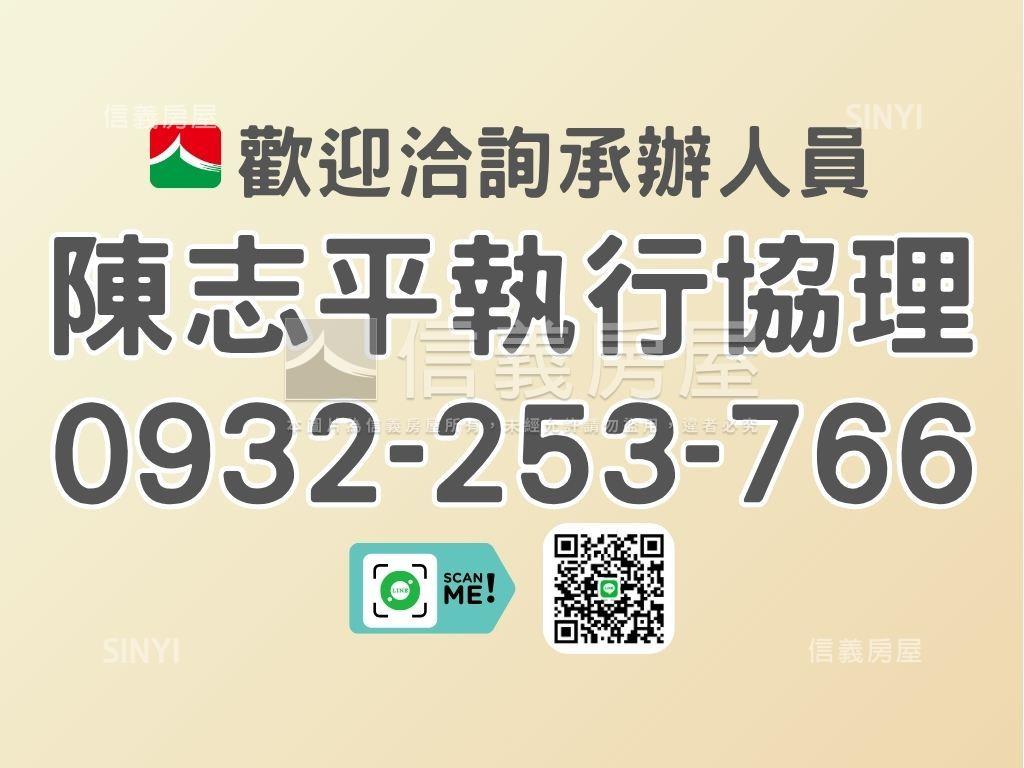 長虹天薈挑高店面珠寶盒房屋室內格局與周邊環境