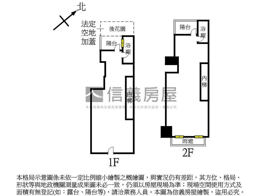 長虹天薈挑高店面珠寶盒房屋室內格局與周邊環境