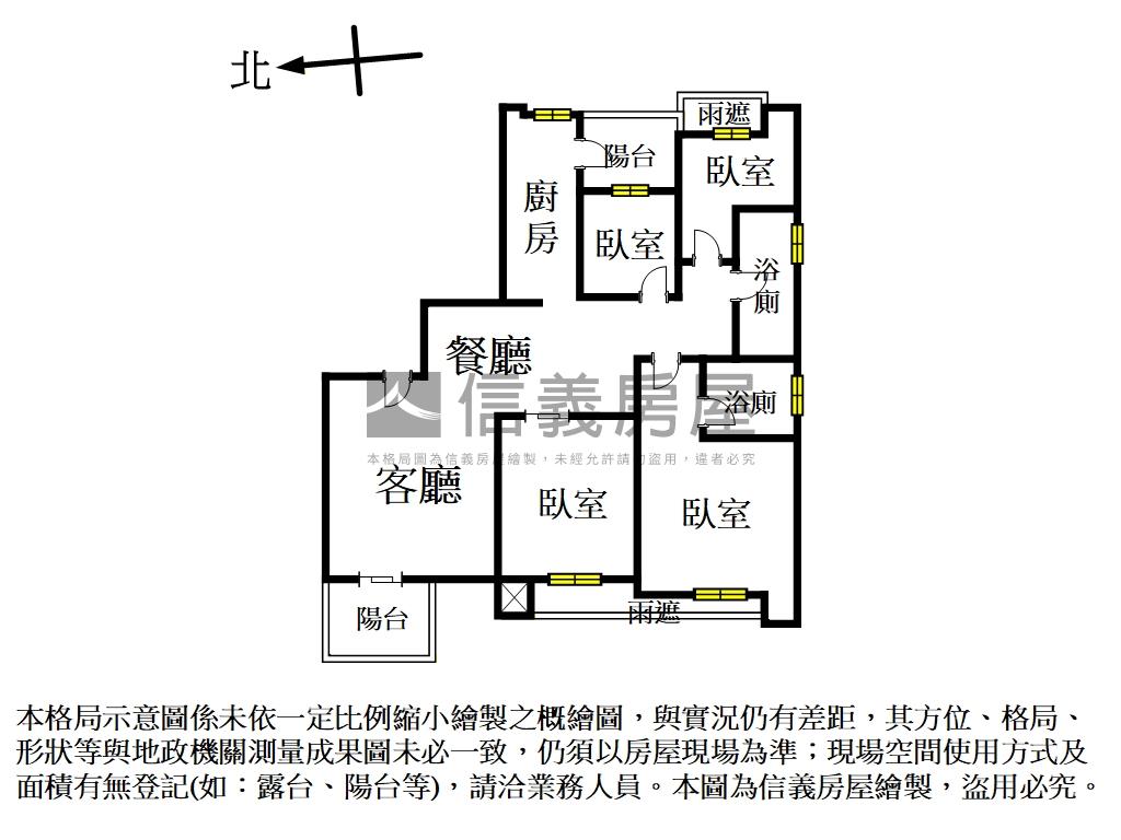 世界之星明亮四房平面車位房屋室內格局與周邊環境