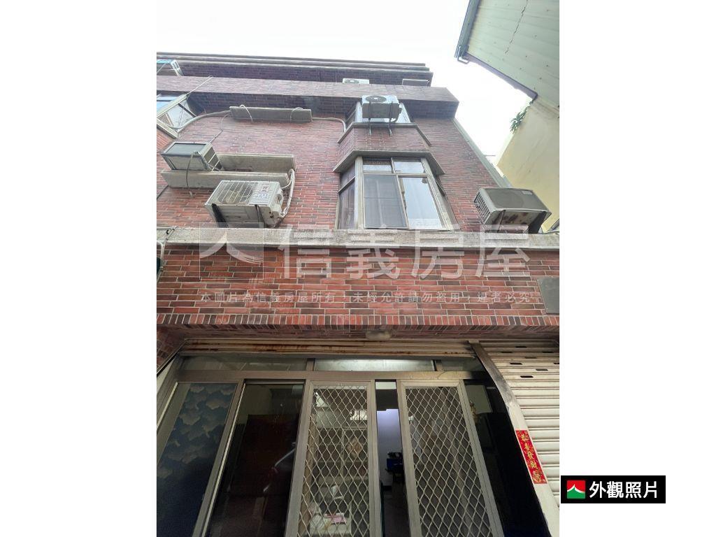 建平八街低總價透天房屋室內格局與周邊環境