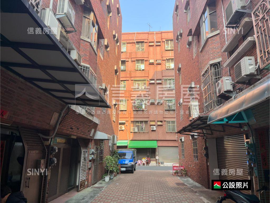 建平八街低總價透天房屋室內格局與周邊環境