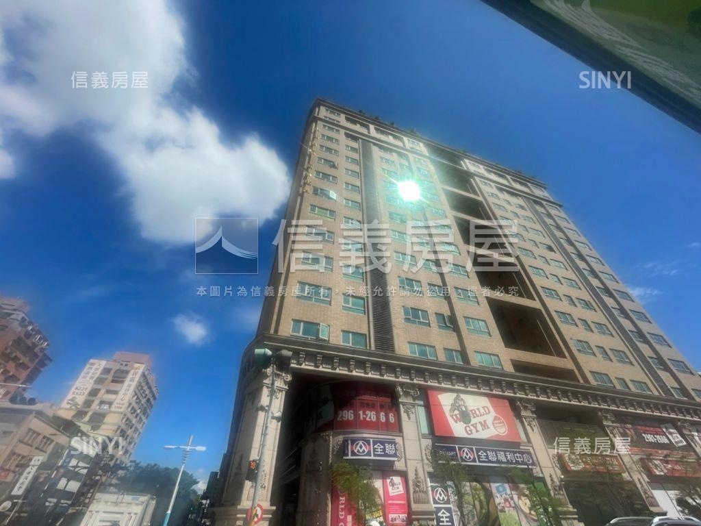 邊間方正小資成家美屋房屋室內格局與周邊環境