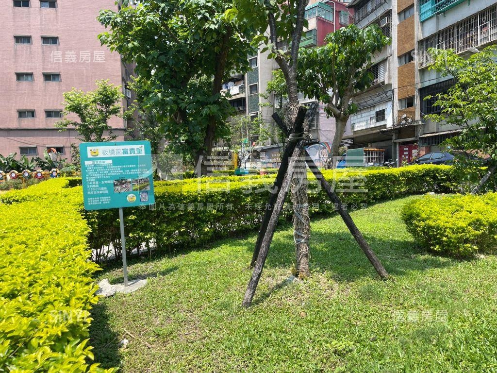 邊間方正小資成家美屋房屋室內格局與周邊環境