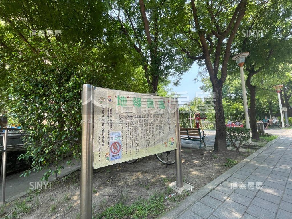 邊間方正小資成家美屋房屋室內格局與周邊環境