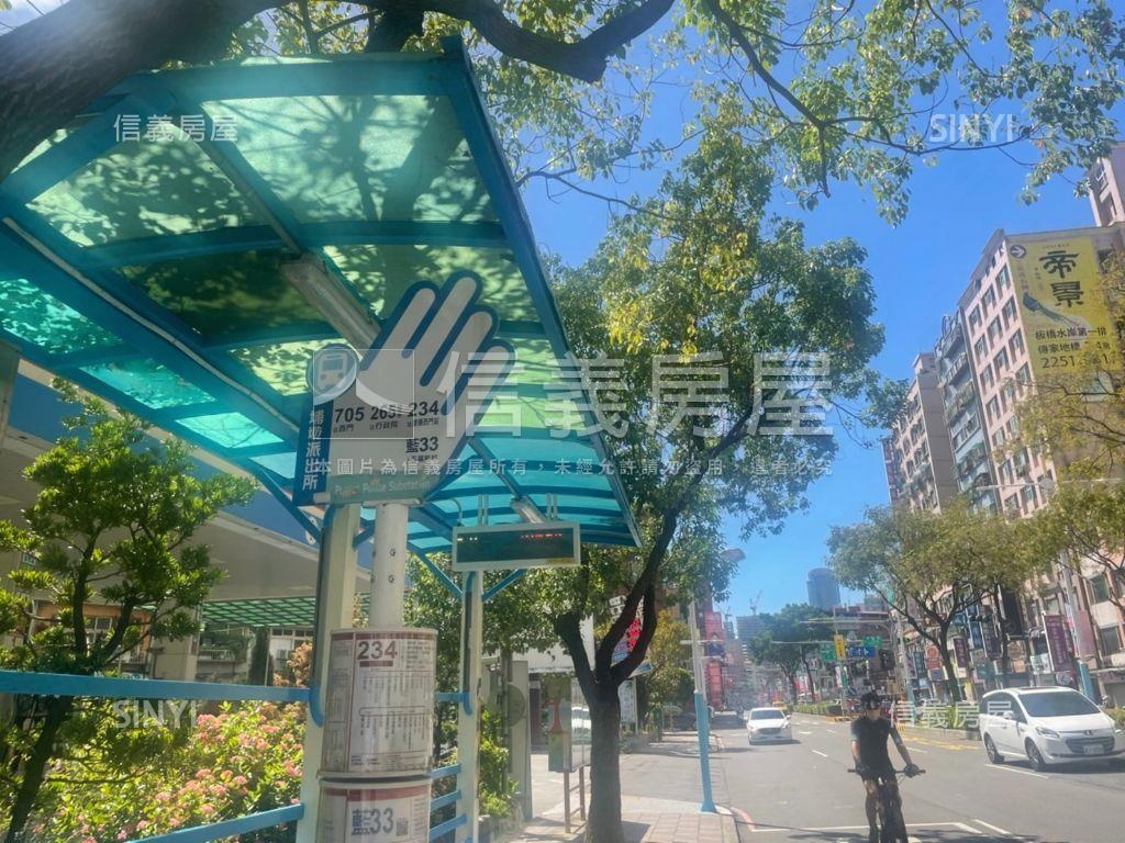邊間方正小資成家美屋房屋室內格局與周邊環境