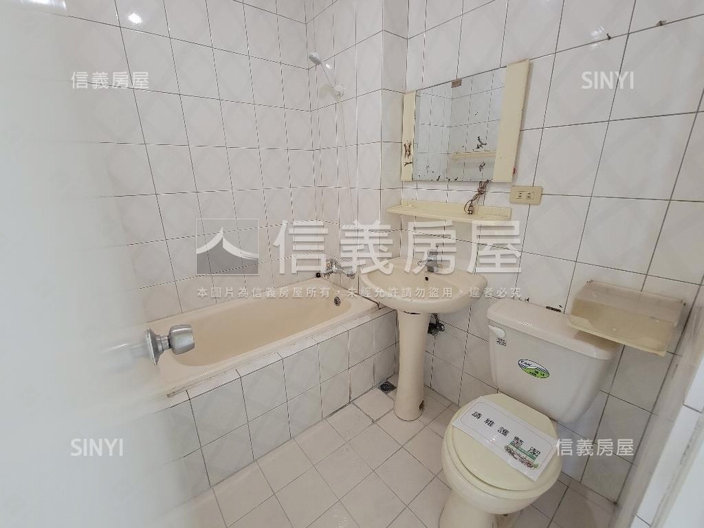 ✦名人山水✦新高學區三房房屋室內格局與周邊環境