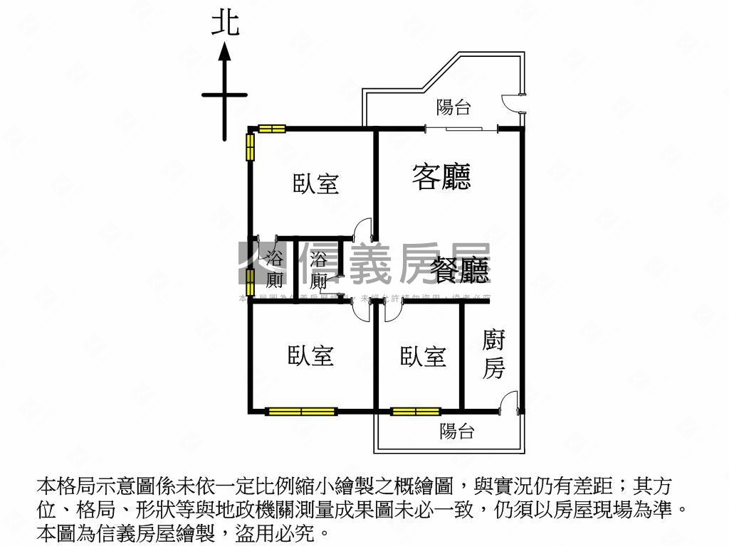 興進園道三房平車房屋室內格局與周邊環境
