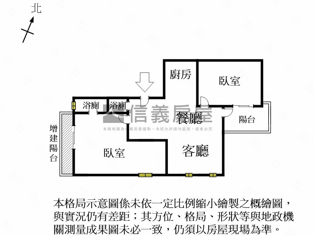 善化市區家沐文青兩房房屋室內格局與周邊環境