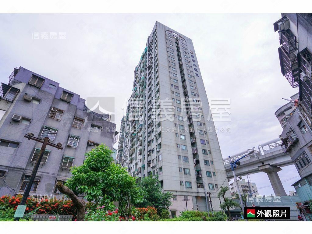 【皇普大道東】美景兩房房屋室內格局與周邊環境