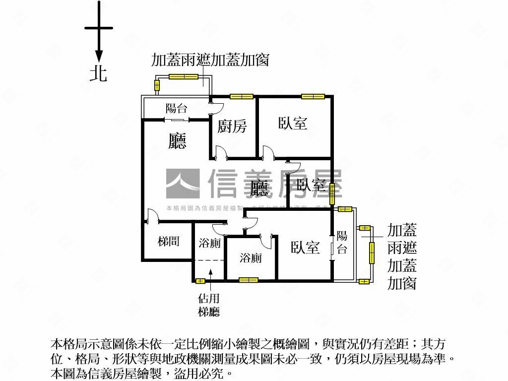 專！東區三房有車位行情價房屋室內格局與周邊環境